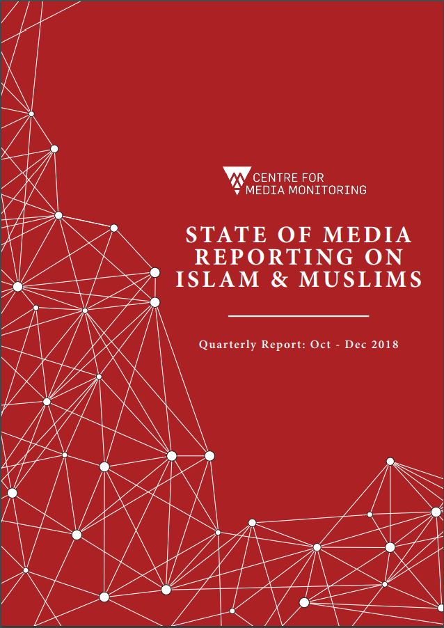 State of Media Reporting on Islam and Muslims
