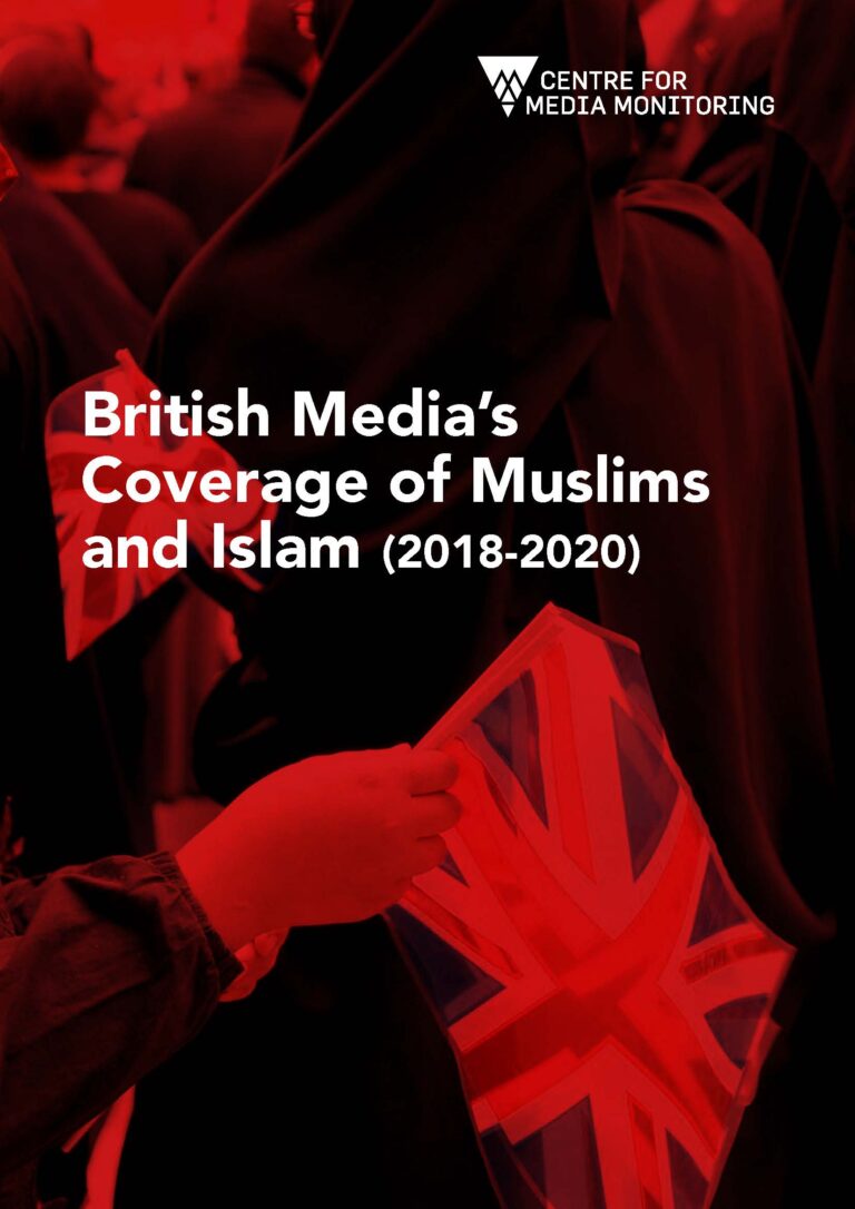 British Media’s Coverage of Muslims and Islam (2018-2020)
