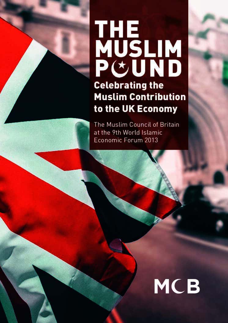 The Muslim Pound
