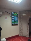 Baitur Rahman Masjid