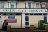 Forest Gate Mosque