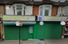 Stratford Muslim Centre