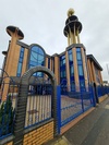 Abu Bakr Masjid Trust