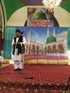 Jamia Heddairia Fazal-Ul-Aloom