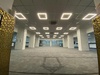 Queensgate Islamic Centre