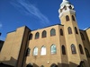 ISLAMIC CENTRE UPTON PARK