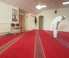 STAFFORD MUSLIM COMMUNITY CENTRE