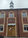 MAJLIS - E - DAWAT-UL - HAQ (UK)
