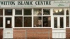 Witton Islamic Centre