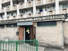 Baitul Mamur Academy