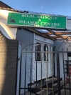 Masjid Bilal