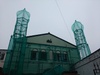 Folkestone Islamic Cultural Centre