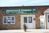 Madina Islamic Mission and Islamic Centre